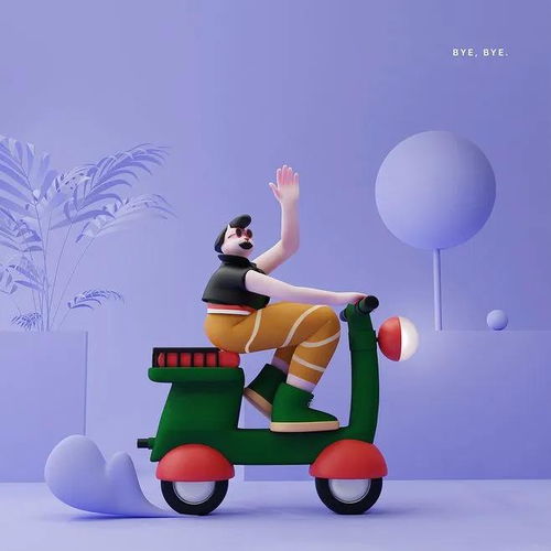 電商設(shè)計(jì)的下一個(gè)趨勢(shì) C4D動(dòng)畫(huà)了解一下