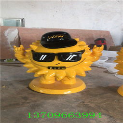 佛山玻璃鋼卡通塑價(jià)格及供應(yīng)商指南