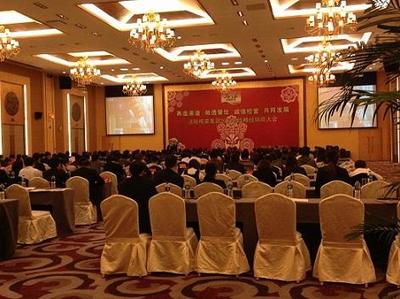 廈門(mén)專業(yè)會(huì)務(wù)公司首選 品牌化服務(wù)，專業(yè)承辦招商會(huì)與產(chǎn)品發(fā)布會(huì)