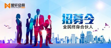 盟軒會(huì)展雙獎(jiǎng)加冕 以綠色創(chuàng)新重塑會(huì)展服務(wù)新標(biāo)桿