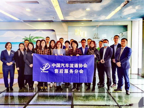 從售后服務(wù)到用戶服務(wù)——廠家售后服務(wù)會(huì)議在海口順利召開(kāi)